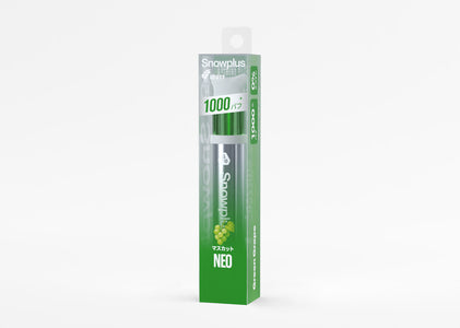 Neo Green Grape